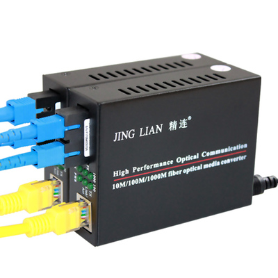 精连JL-GS-03千兆单模双纤光纤收发器 稳定、高效的光电转换解决方案