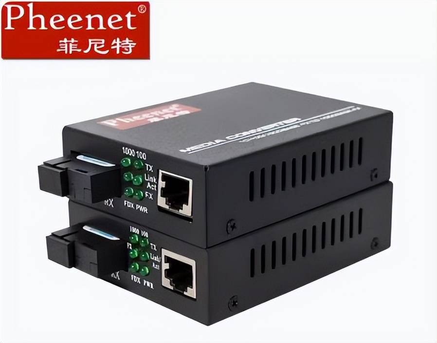 光纤收发器的工作原理与传输距离详解