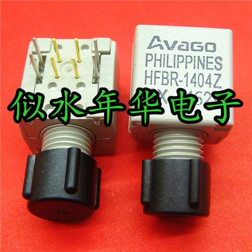全新光纤收发器hfbr1404zhfbr14042tx